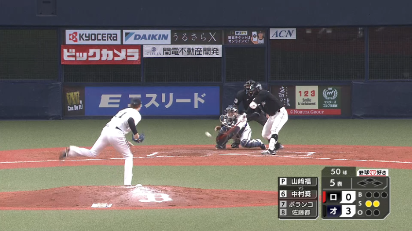 5回表・M中村奨吾 変化球に上手く合わせて技ありのヒット!!