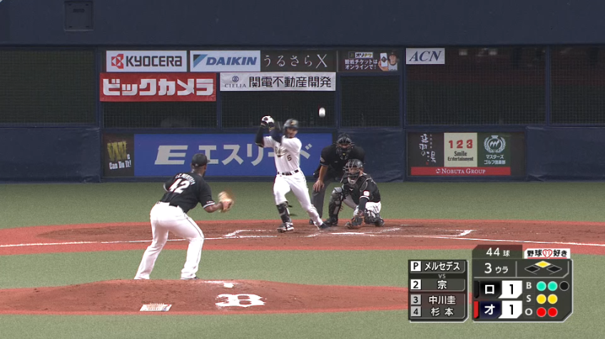 3回裏・B宗佑磨 センターへのタイムリーヒットで逆転!!