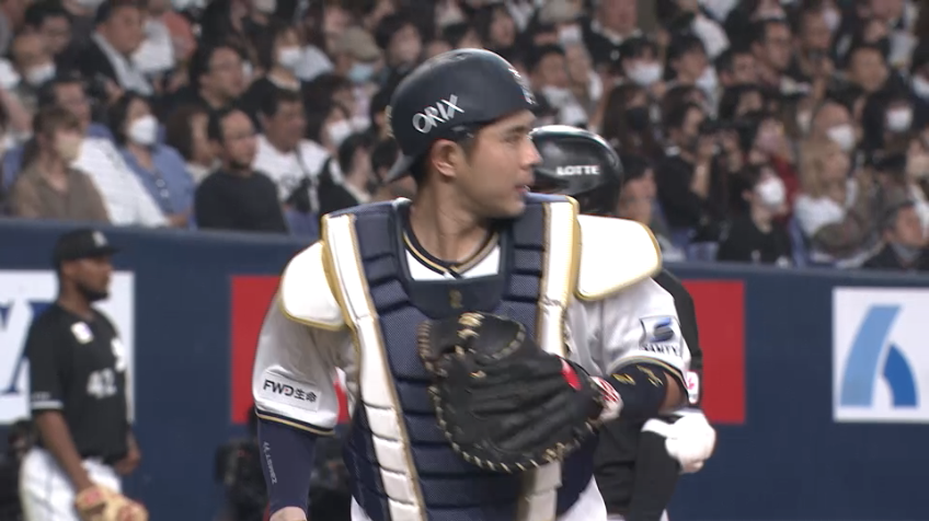 6回表・B若月健矢 ピッチャーを救う盗塁阻止!!