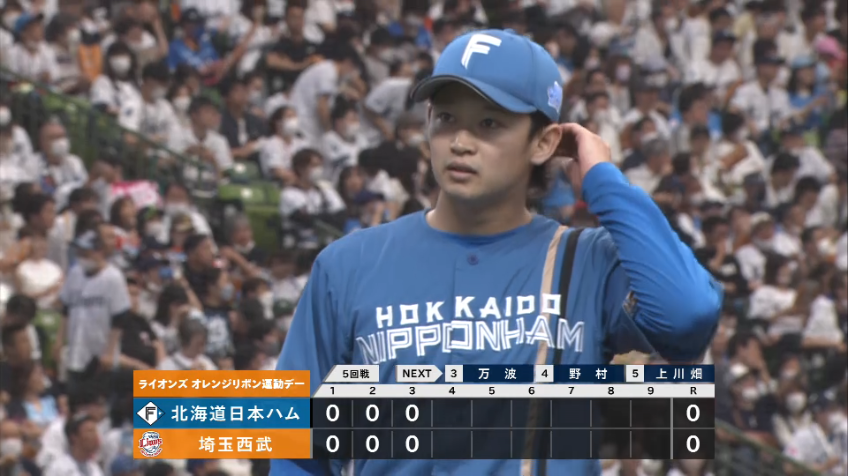 3回裏・F鈴木健矢 落ち着いた投球を見せ、今日もここまで無失点!!