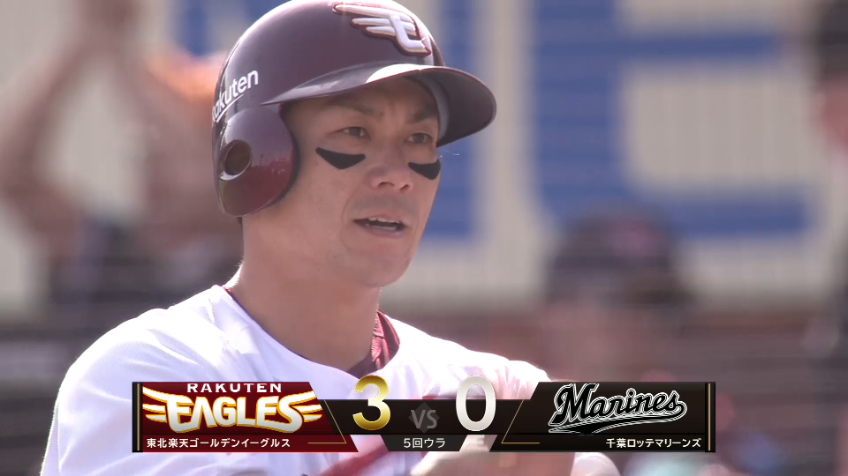 5回裏・E岡島豪郎 華麗なセンター返し!! 一気にリードを広げる2点タイムリーヒット!!