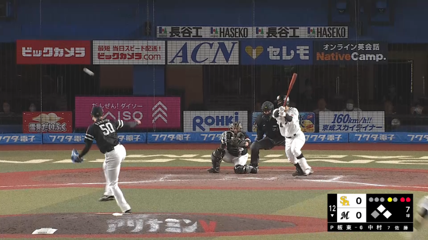 12回裏・H板東湧梧 一打サヨナラのピンチを抑え無失点リレー達成!!