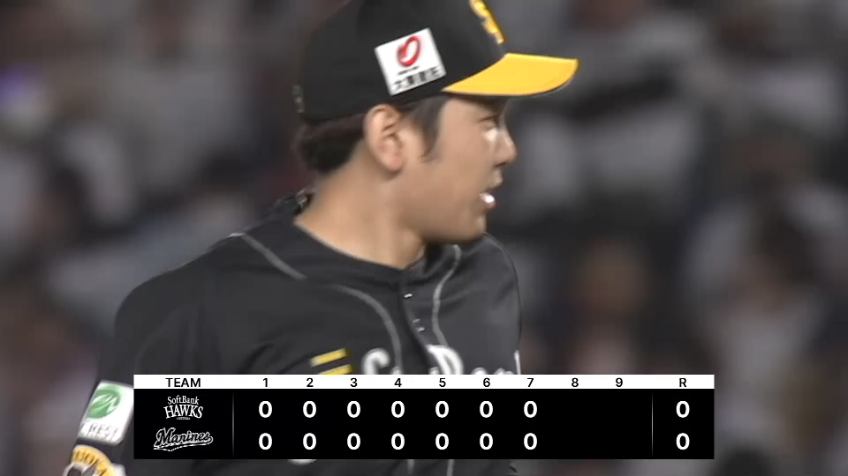 7回裏・H石川柊太 満塁のピンチを招くもファーストゴロに打ち取り無失点で切り抜ける!!