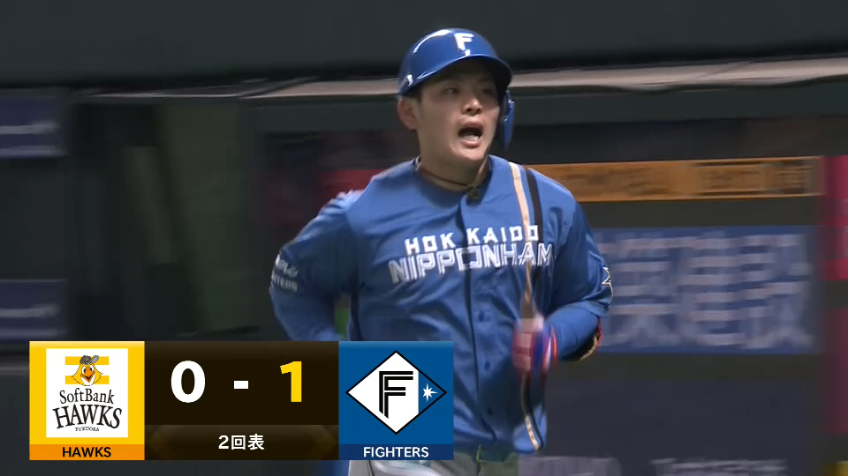 2回表・F野村佑希 レフトスタンドへの先制ソロホームラン!!