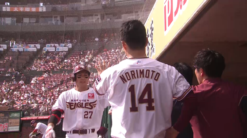 2回裏・E岡島豪郎 逆方向への一発!! 先制の第3号ホームラン!!