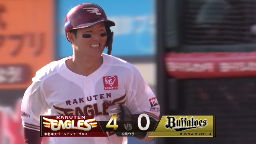 6回裏・E太田光 ストレートを狙い打ち!! レフトへの第2号ホームラン!!