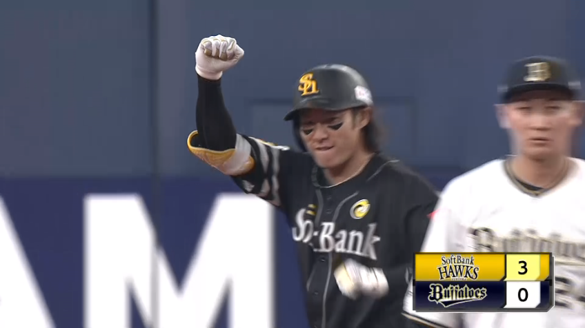 5回表・H柳田悠岐 センターへのタイムリーヒットを放つ!!