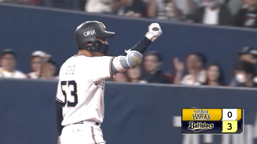 2回裏・B宜保翔 センターへしぶとく運んで2点を追加!!