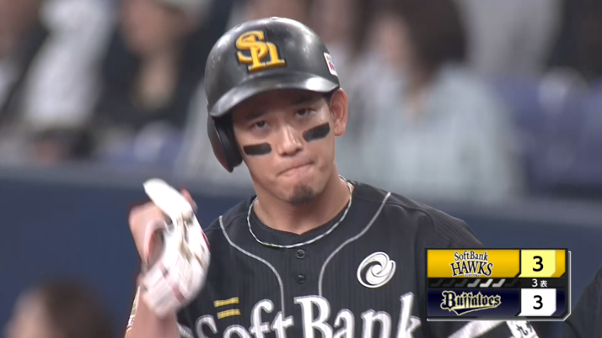 3回表・H栗原陵矢 すぐさま試合を振り出しに戻す2点タイムリーヒット!!