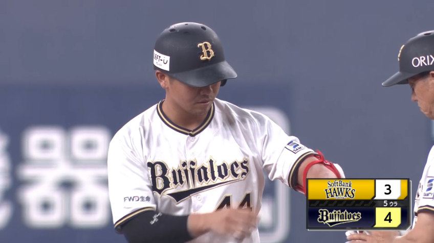 5回裏・B頓宮裕真 三遊間を破る勝ち越しタイムリーヒット!!