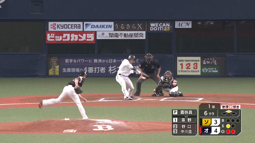 6回裏・B茶野篤政 センターへ弾き返して追加点を奪う!!