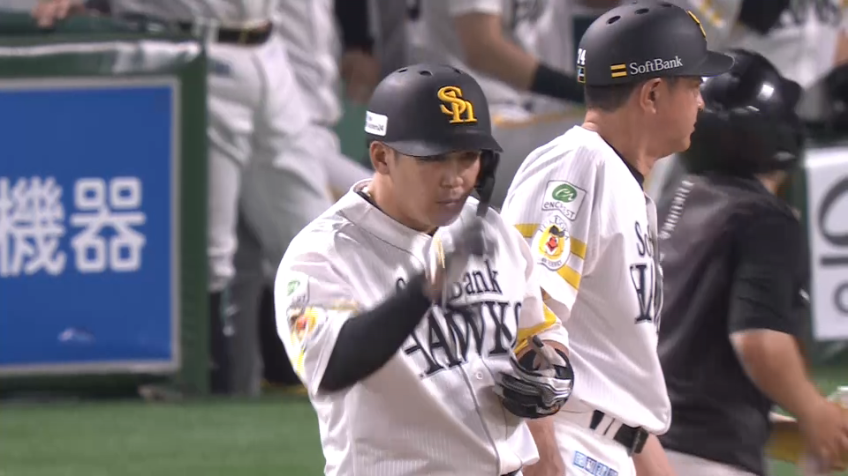 2回裏・H甲斐拓也 センターへ勝ち越しのタイムリーヒット!!