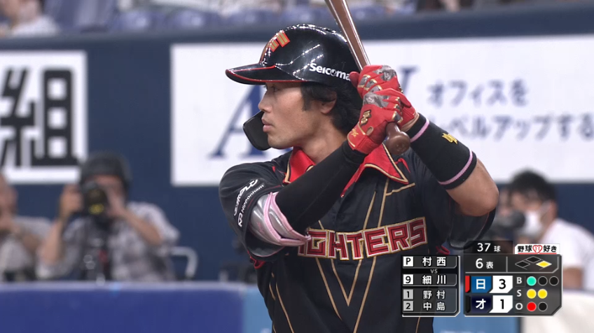 6回表・F細川凌平 右中間を抜けるタイムリー3ベースヒットで貴重な追加点をあげる!!