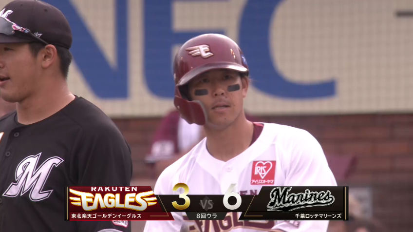 8回裏・E鈴木大地 猛打賞の活躍!!タイムリーヒットで猛追!!