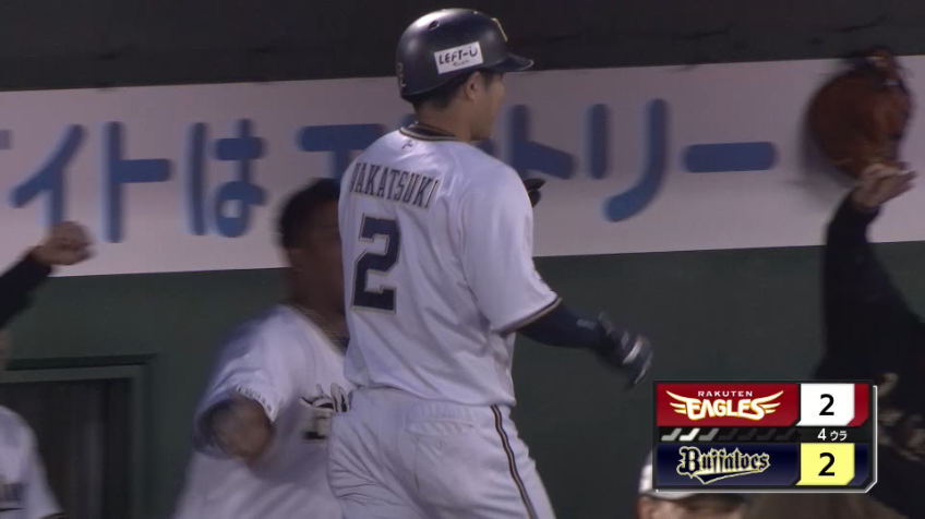 4回裏・B若月健矢 見事セーフティスクイズを成功させ、同点に追いつく!!