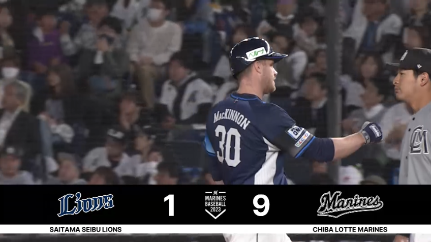 6回表・Lマキノン 甘い球をセンターに弾き返すタイムリーヒット!!