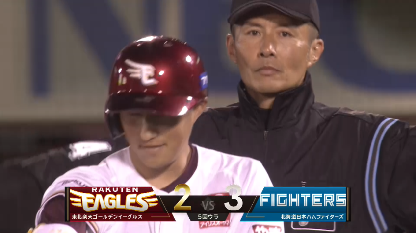 5回裏・E小深田大翔 センターへの2点タイムリーヒットを放つ!!