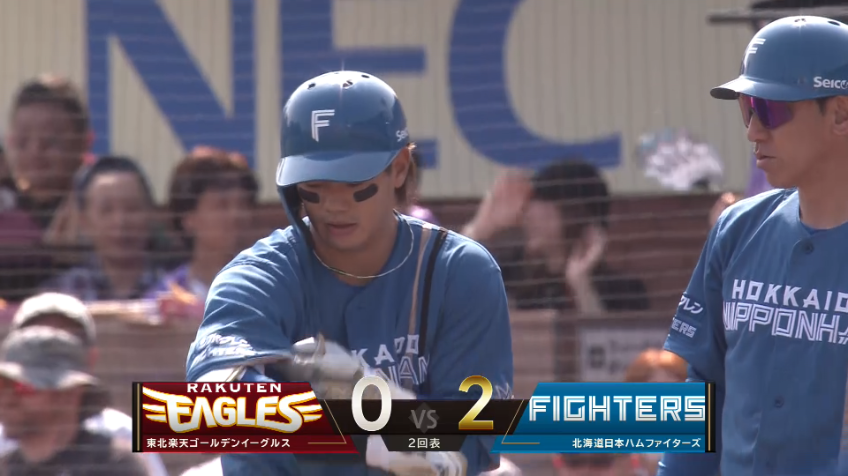 2回表・F福田光輝 スタメン起用に応える!! 二遊間を抜ける2点タイムリーヒットで先制!!