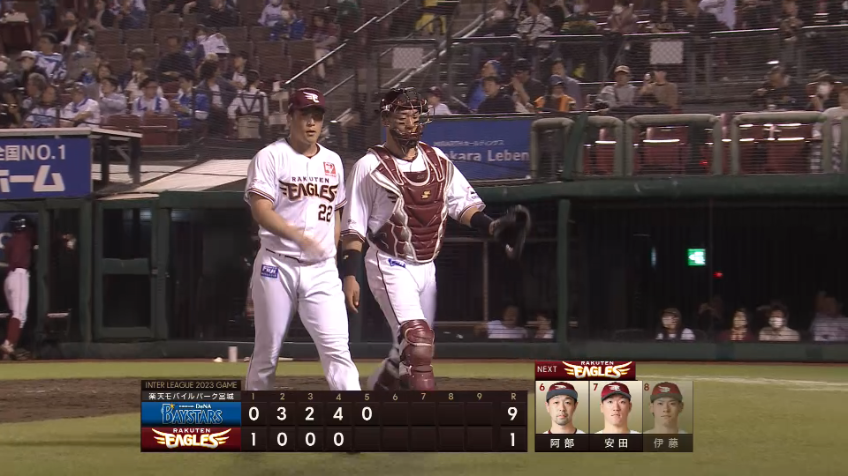 5回表・E小孫竜二 ランナーの出塁を許すもこの回を無失点で切り抜ける!!