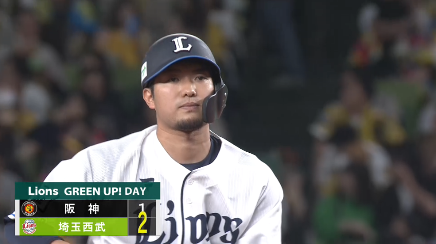 2回裏・L柘植世那 すぐさま反撃!! 左中間を破る逆転の2点タイムリー2ベースヒット!!