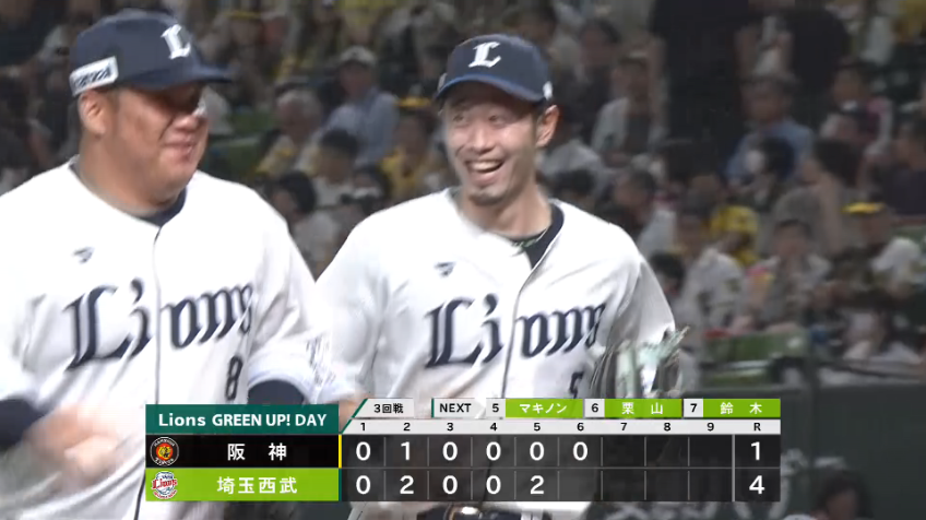 6回表・L外崎修汰 流石の守備!! 華麗なグラブトスでアウトにする!!