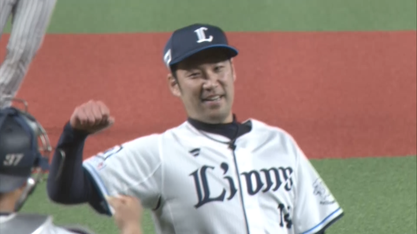 9回表・L増田達至 最終回を無失点で締めくくり、12カードぶりのカード勝ち越しを決める!!