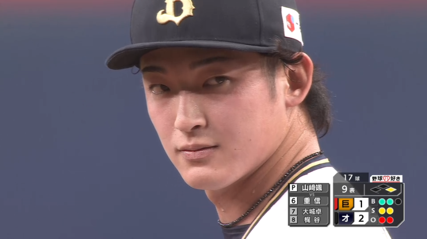 9回表・B山﨑颯一郎 ランナーを出しながらも最終回のマウンドを無失点に抑え試合を締める!!