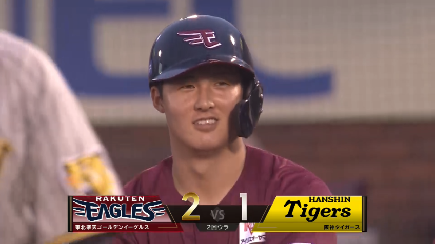 2回裏・E太田光 満塁で決めた!! 逆転の2点タイムリーヒット!!