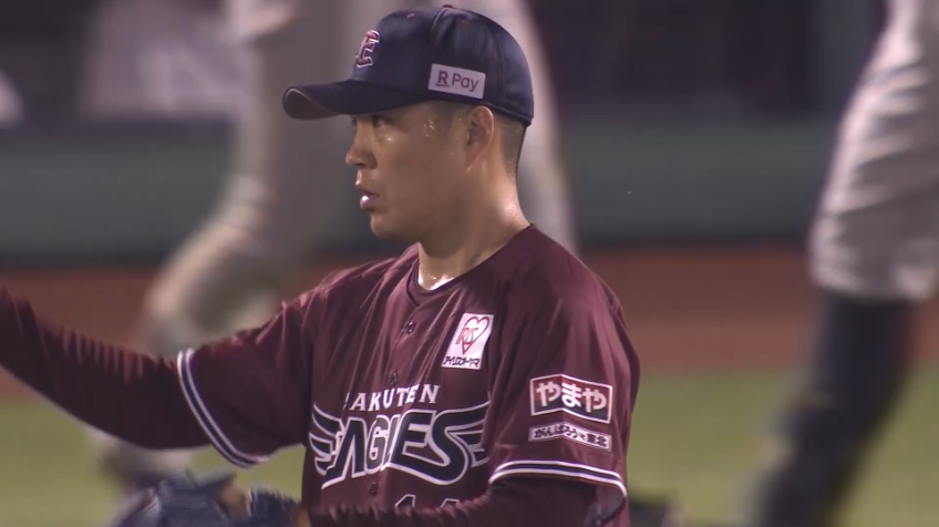 6回表・E則本昂大 見逃し三振を奪い、雄たけびを上げる!!