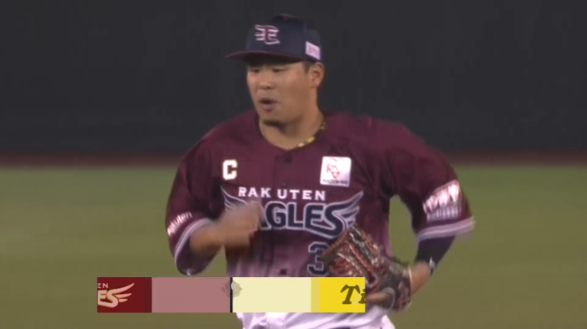 7回表・E浅村栄斗 ジャンピングキャッチでチームを盛り立てる好プレー!!