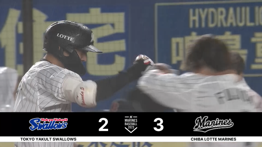 6回裏・M安田尚憲 レフトへの犠牲フライで勝ち越しに成功!!