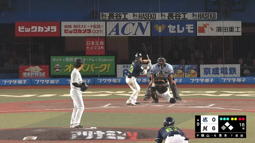 9回表・M横山陸人 ピンチを背負うも空振り三振を奪い試合を締める!!