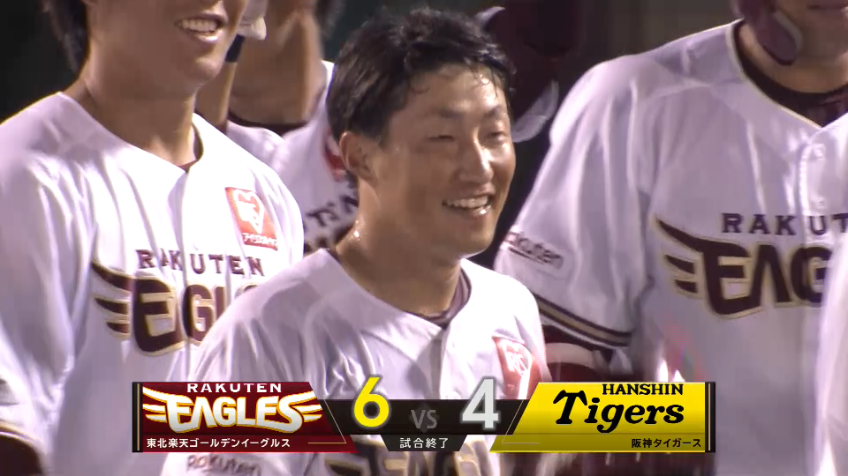 9回裏・E小深田大翔 一振りで決めた!! ライトスタンドへサヨナラ3ランホームラン!!