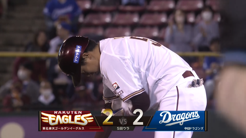 5回裏・E小郷裕哉 昨日の涙を糧に!! ライトへタイムリー2ベースヒットを放つ!!