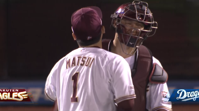 9回表・E松井裕樹 連勝!! 守護神がゲームを締める!!