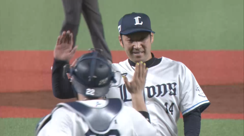 9回表・L増田達至 最後はこの男!! 3人締めで勝利を飾る!!