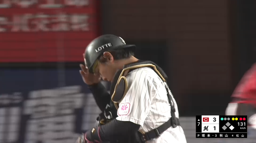 7回表・M田村龍弘 強肩炸裂!! この試合2個目の盗塁阻止をみせる!!