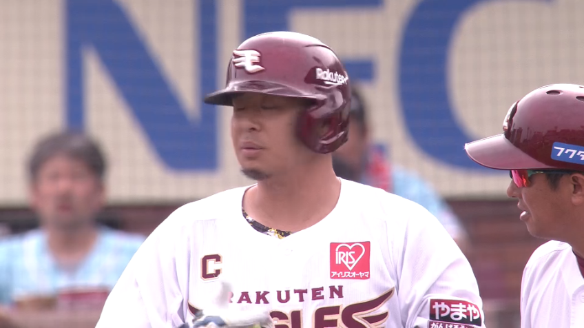 3回裏・E浅村栄斗 センター前へのタイムリーヒットで1点を先制!!