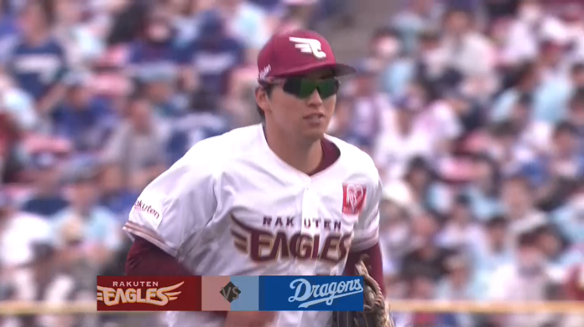 7回表・E小郷裕哉 サードへのドンピシャ送球でアウトを奪う!!