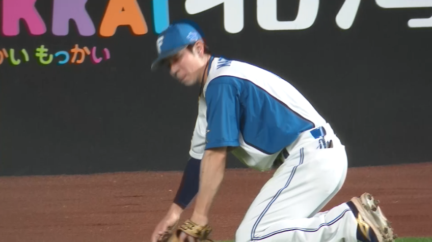 7回表・F松本剛 流れは渡さない!! ダイビングキャッチで見事な守備を見せる!!