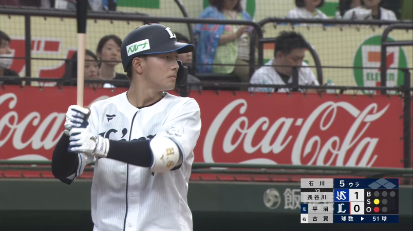 5回裏・L長谷川信哉 2ベースヒットを放ちチャンスメイクに成功!!