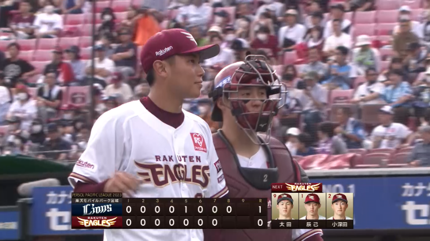 8回表・E渡辺翔太 8試合連続無失点!! 抜群の安定感を見せる!!