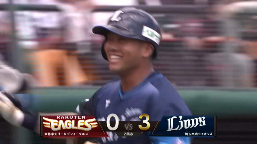 2回表・L蛭間拓哉 プロ初ホームランで先制!!