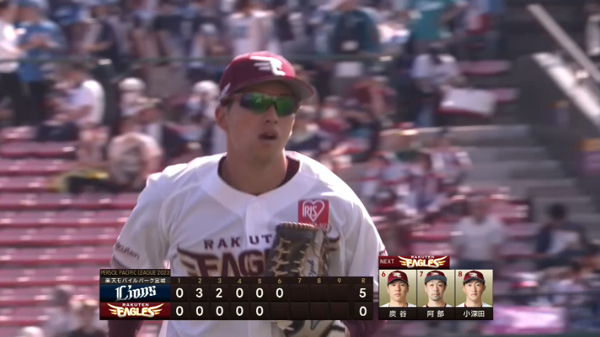 6回表・E小郷裕哉 ピッチャーを助けるナイスプレー!!