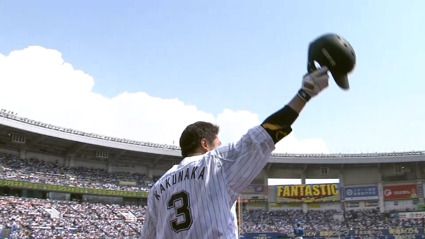 2回裏・M角中勝也 強く叩いた打球はそのままライトスタンドへ!! 第2号先制3ランホームラン!!