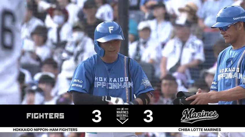 6回表・F上川畑大悟 再びチャンスに応えた!! 同点タイムリーヒットを放つ!!