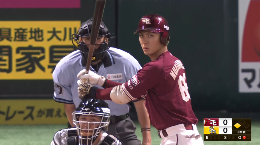 3回表・E村林一輝 見事スクイズを決めて先制に成功!!