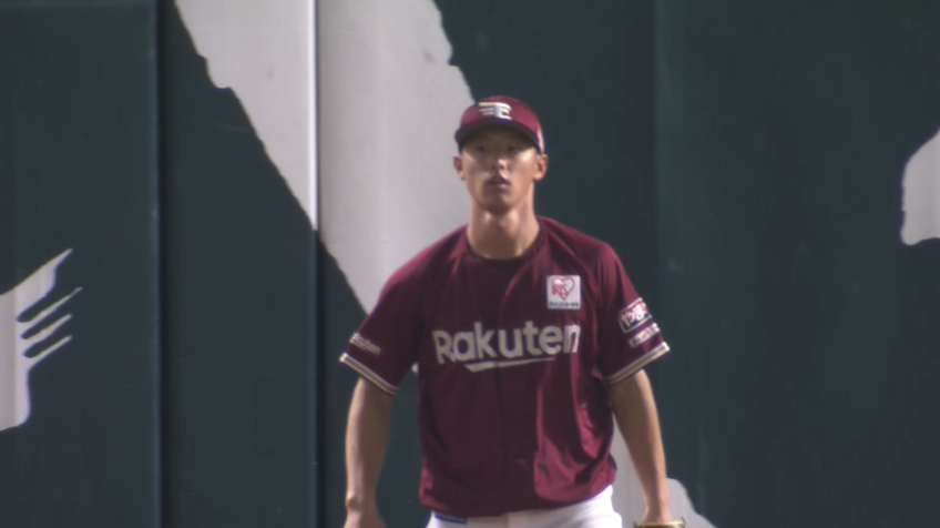 6回裏・E辰己涼介 センター後方への打球に追いつきナイスキャッチ!!