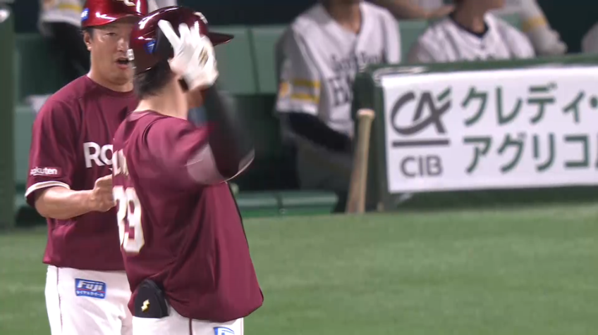 1回表・E伊藤裕季也 センターへ弾き返し、連日のタイムリーヒット!!