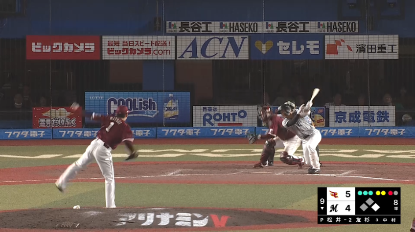 9回裏・E松井裕樹 最後は三振ゲッツーに抑えて連敗脱出!!